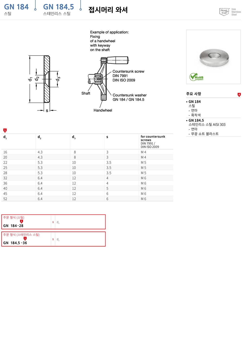 ca_el_08 (32).jpg