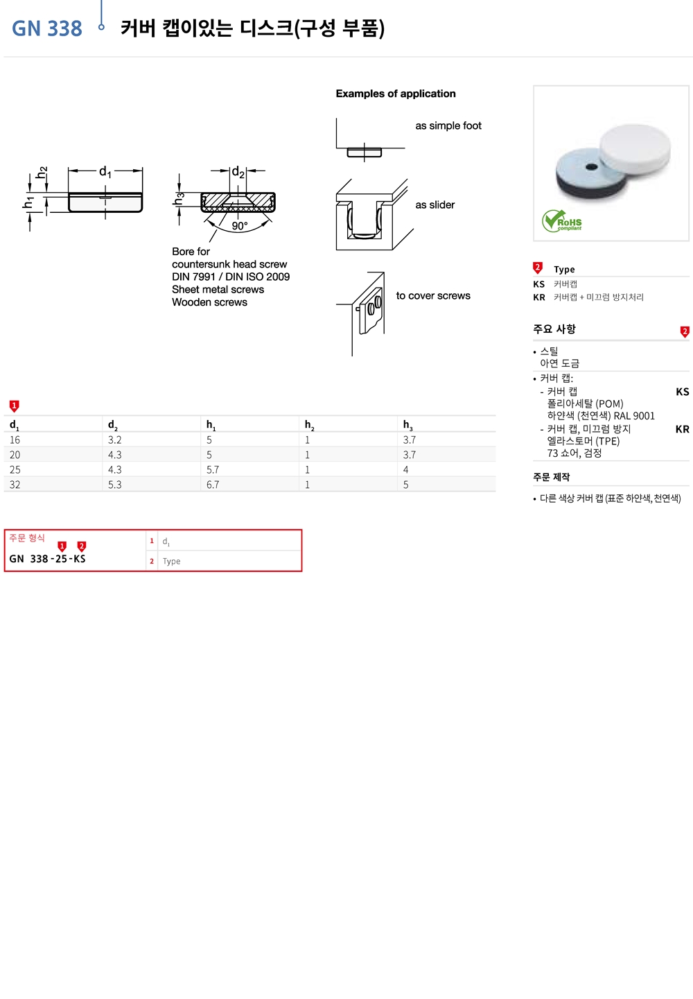 ca_el_08 (35).jpg