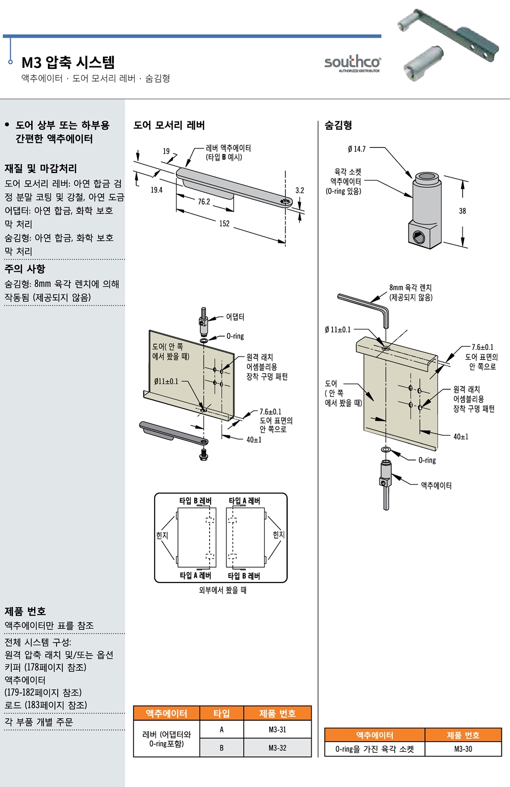 ca_el_21 (111).jpg