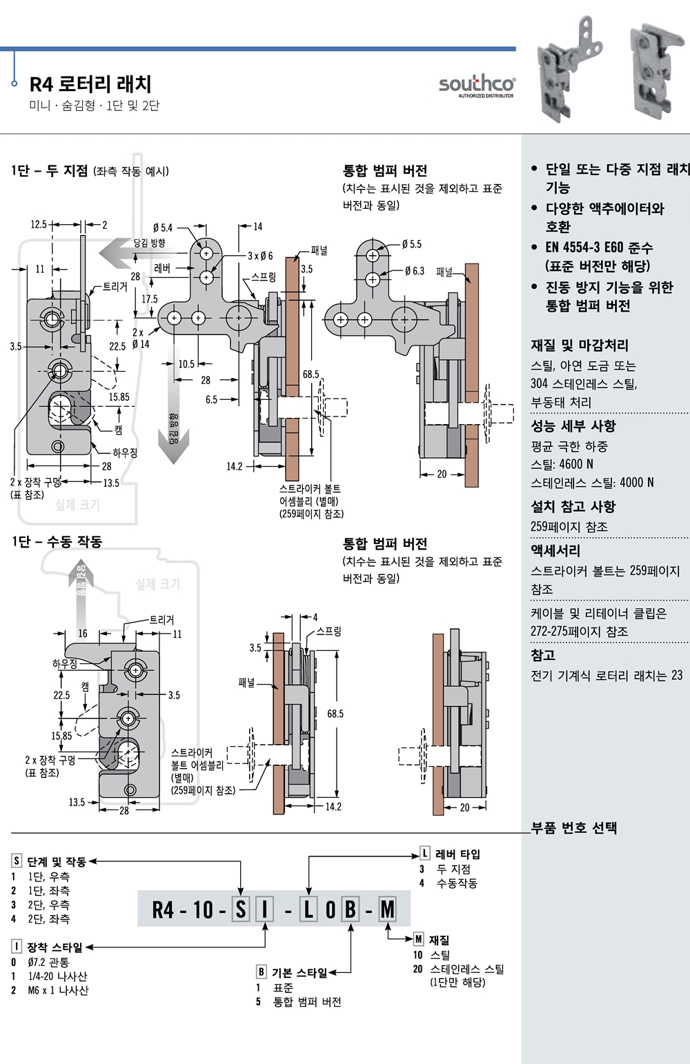 ca_el_21 (186).jpg