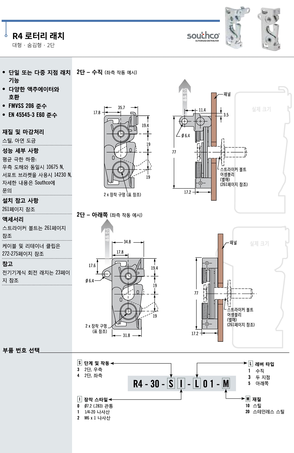 ca_el_21 (189).jpg