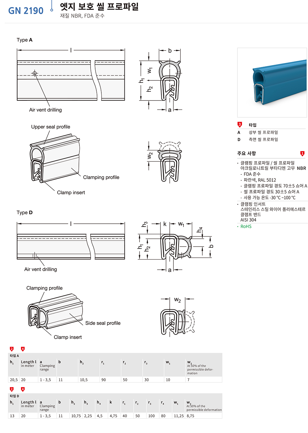 ca_el_n22 (53).jpg