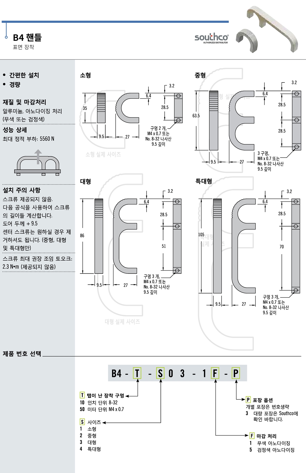 ca_el_02 (99).jpg