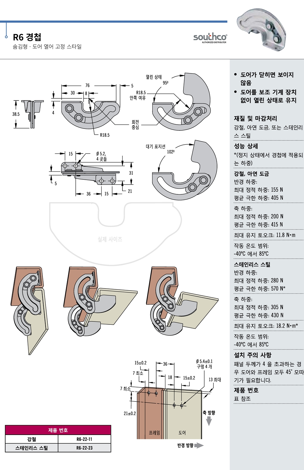 ca_el_22 (54).jpg